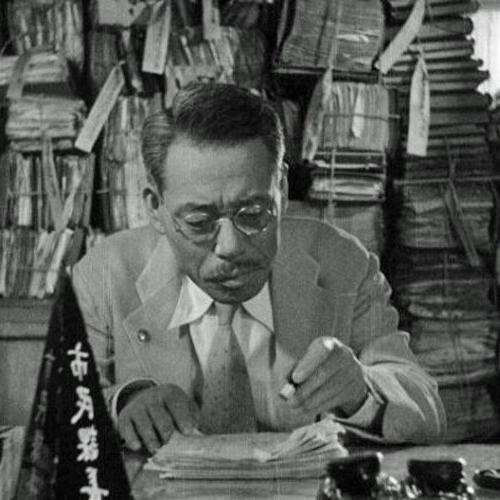 Akira Kurosawa's Ikiru